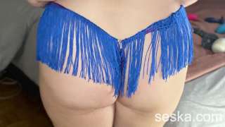 Birthday Cam Show