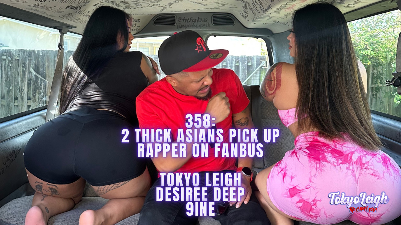 Desiree Deep