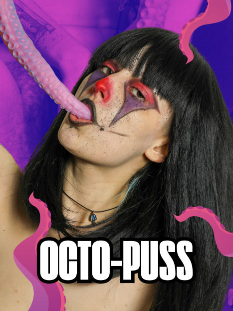 Slippery Sucker