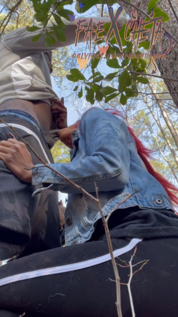 Trail Head: We Love Public Play